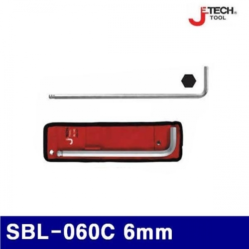 제이테크 369-0206 크롬 볼렌치낱개 SBL-060C 6mm 32mm (1EA)