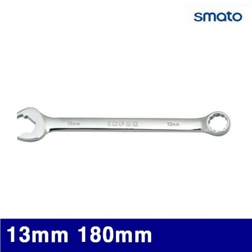 스마토 1014745 퀵 콤비네이션렌치 13mm 180mm  (1EA)