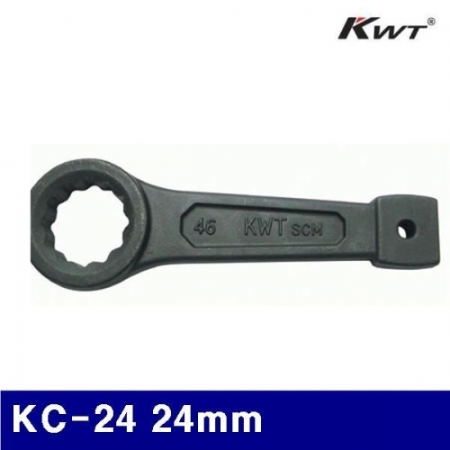 KWT 2250025 함마렌치 KC-24 24mm 165mm (1EA)