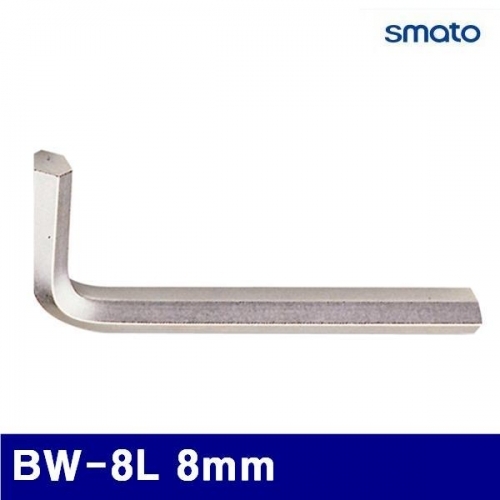 스마토 1028410 L렌치 BW-8L 8mm 43 (팩(10EA))