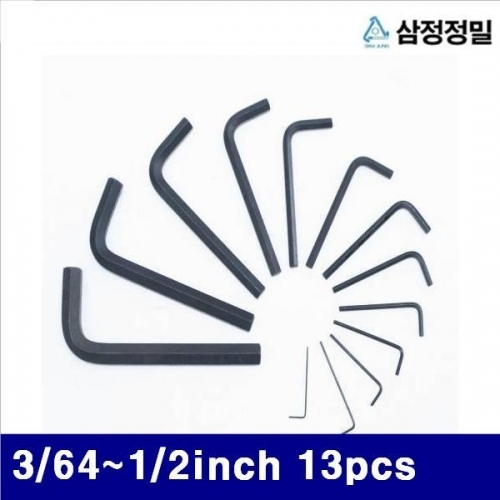 삼정정밀 1051852 L렌치세트-쌈지타입B품 3/64-1/2Inch 13pcs  (1EA)