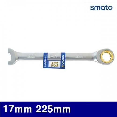 스마토 1133077 기어라쳇렌치-무광 17mm 225mm  (1EA)