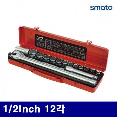 스마토 1124972 소켓렌치세트(12각) 1/2Inch 12각 17PCS (1SET)