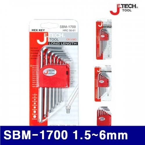 제이테크 369-0056 볼(육각)렌치-7PCS세트 SBM-1700 1.5-6mm 볼렌치(중) (1EA)