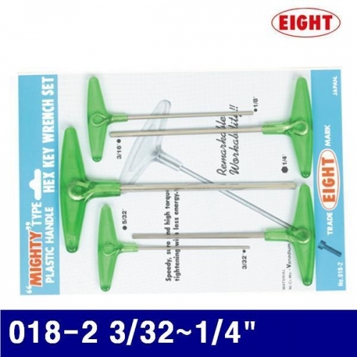 에이트 2110374 T렌치 세트 018-2 3/32-1/4Inch 5pcs (SET)