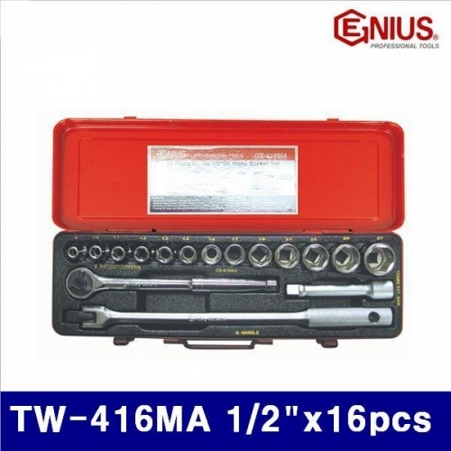 지니어스 2007849 핸드소켓렌치세트 TW-416MA 1/2Inchx16pcs (SET)