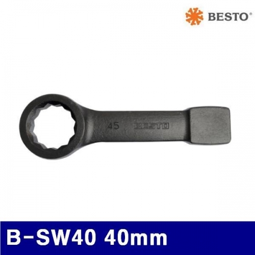 베스토 364-0101 함마렌치 B-SW40 40mm  (1EA)