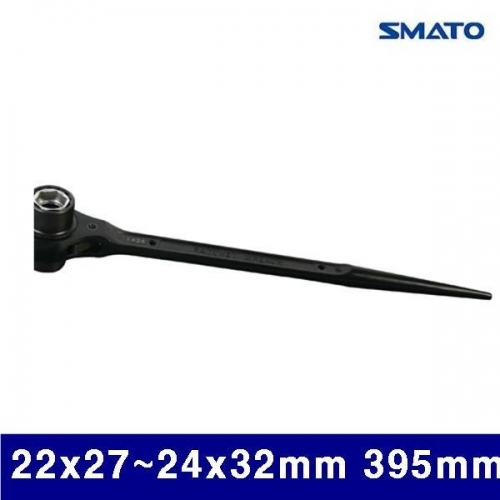 스마토 1025194 4-IN-1 라쳇렌치 22x27-24x32mm 395mm (1EA)