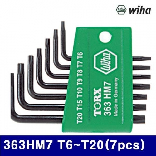 이하 2100252 L형 별렌치세트 363HM7 T6-T20(7pcs) (SET)