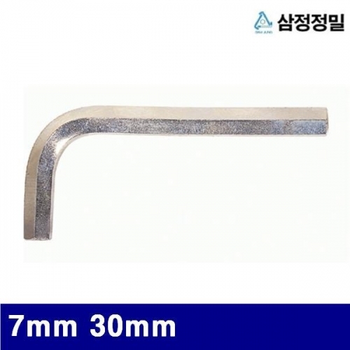 삼정정밀 1050109 L형 육각렌치-A품 7mm 30mm 89mm (1EA)