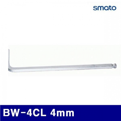 스마토 1006311 롱볼L렌치 BW-4CL 4mm (통(10EA))