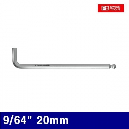 피비스위스툴 2330826 롱볼L렌치-Inch 9/64Inch 20mm 125mm (1EA)