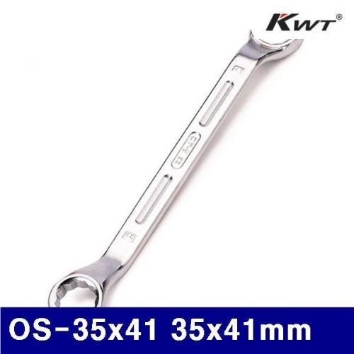 KWT 2250478 점보옵셋렌치 OS-35x41 35x41mm (1EA)