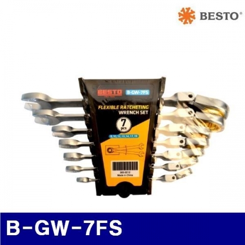베스토 365-2212 플렉시블 라쳇렌치세트(7PCS) B-GW-7FS (1EA)