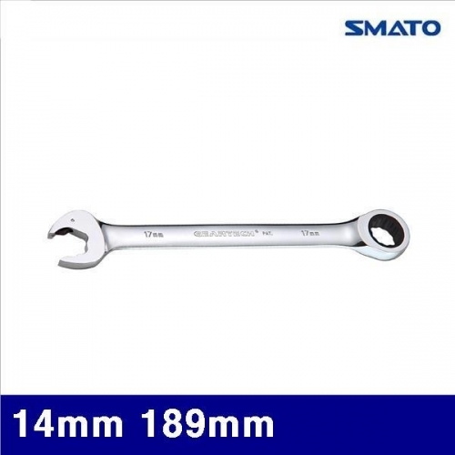 스마토 1094954 퀵기어라쳇렌치 14mm 189mm (1EA)