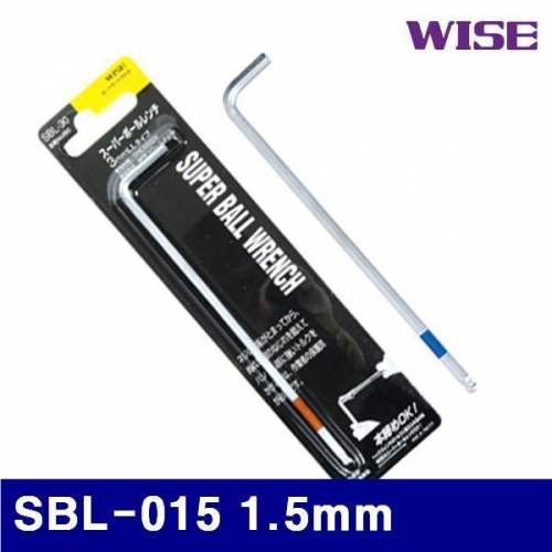 와이즈 369-0100 롱육각볼렌치 SBL-015 1.5mm (1EA)