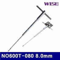 와이즈 368-0006 T형 육각렌치 NO600T-080 8.0mm (1EA)