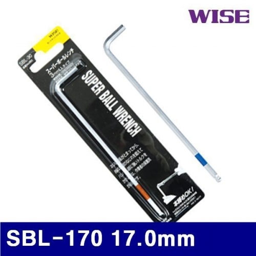 와이즈 369-0111 롱육각볼렌치 SBL-170 17.0mm (1EA)