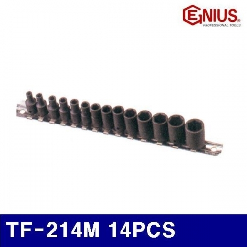 지니어스 2007928 1/4SQ 임팩소켓렌치세트 TF-214M 14PCS (SET)