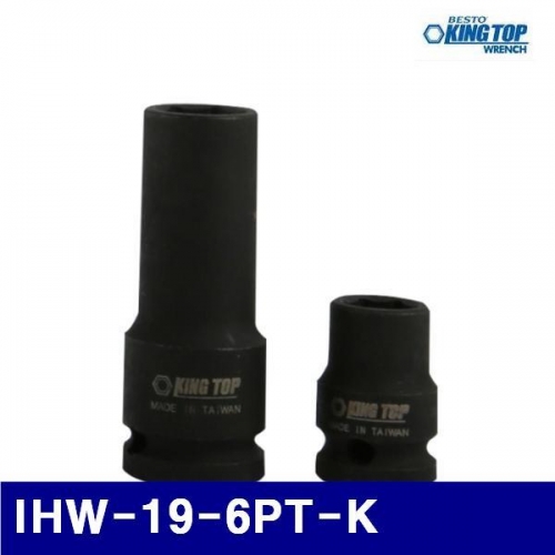 킹탑 372-1718 3/4DR 임팩소켓렌치 IHW-19-6PT-K (1EA)