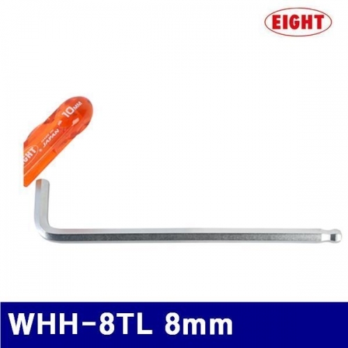 에이트 2113283 엑스트라 볼렌치 WHH-8TL 8mm (1EA)