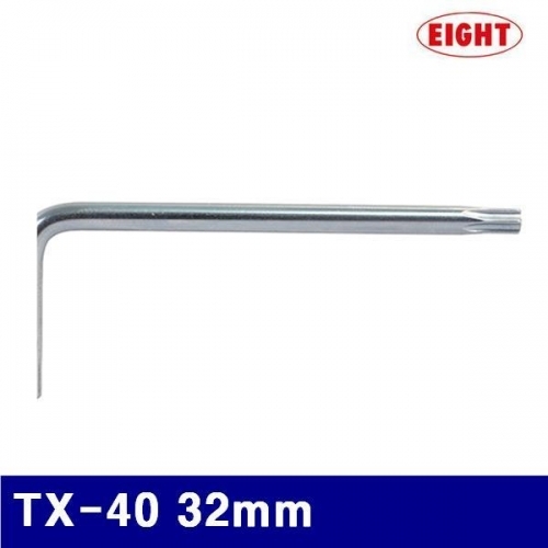 에이트 2112594 L별렌치 TX-40 32mm (1EA)