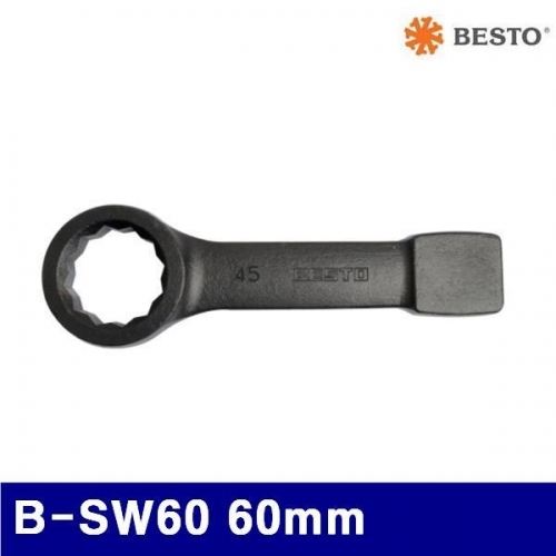 베스토 364-0110 함마렌치 B-SW60 60mm (1EA)