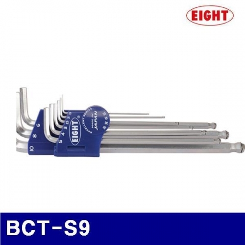 에이트 2113043 캐처볼렌치세트 BCT-S9 1.5 2 2.5 3 4 5 6 8 10mm (1SET)