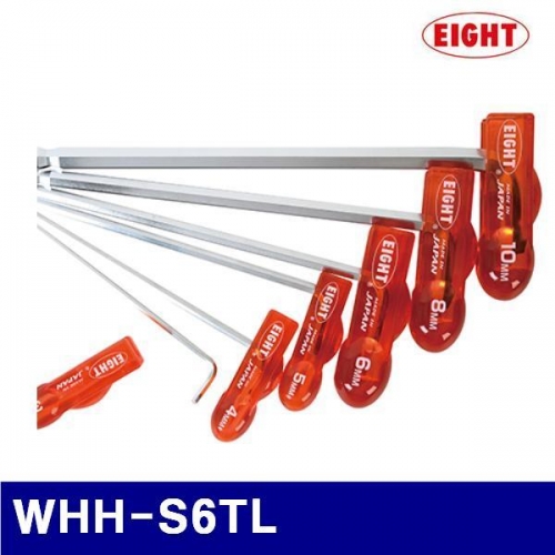 에이트 2113308 엑스트라 볼렌치세트 WHH-S6TL 3 4 5 6 8 10mm (1EA)