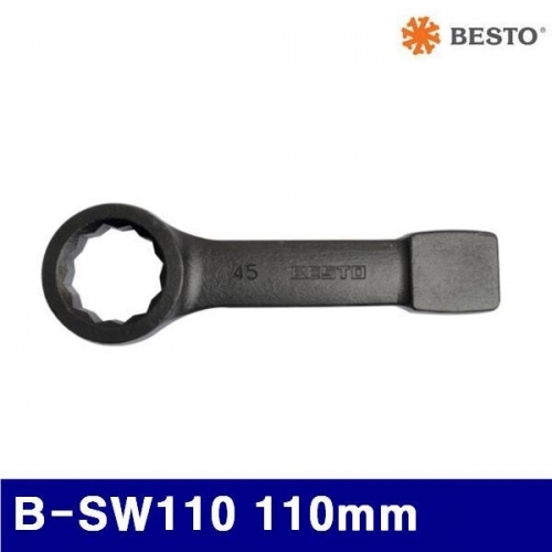 베스토 364-0120 함마렌치 B-SW110 110mm (1EA)