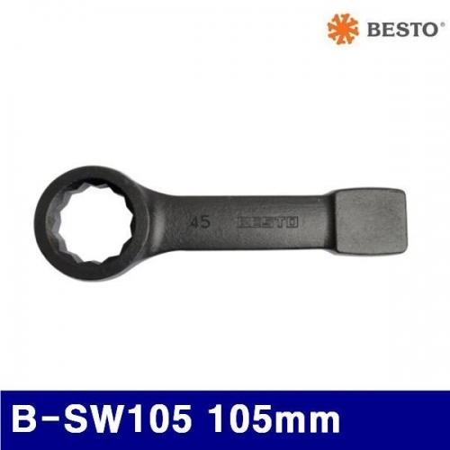 베스토 364-0119 함마렌치 B-SW105 105mm (1EA)