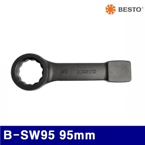베스토 364-0117 함마렌치 B-SW95 95mm (1EA)