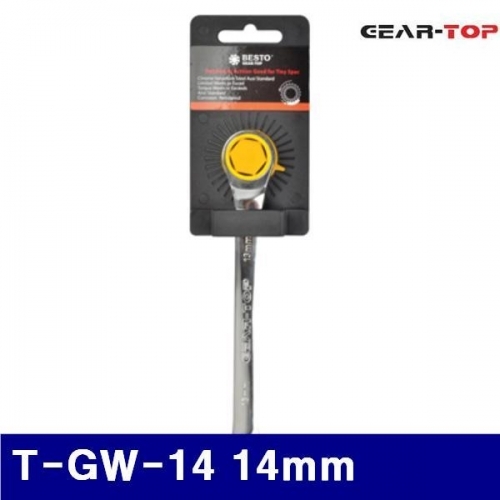 기어탑 365-0007 라쳇렌치 T-GW-14 14mm  (1EA)