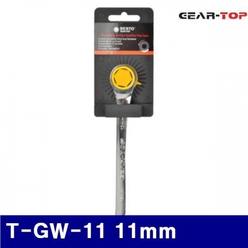 기어탑 365-0004 라쳇렌치 T-GW-11 11mm  (1EA)