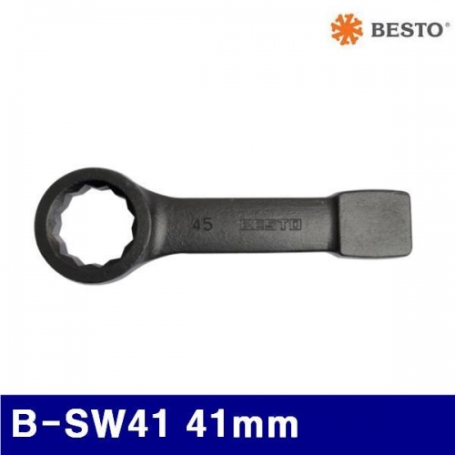 베스토 364-0102 함마렌치 B-SW41 41mm (1EA)
