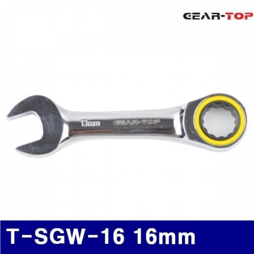 기어탑 365-0309 스터비라쳇렌치 T-SGW-16 16mm 122.0mm (1EA)