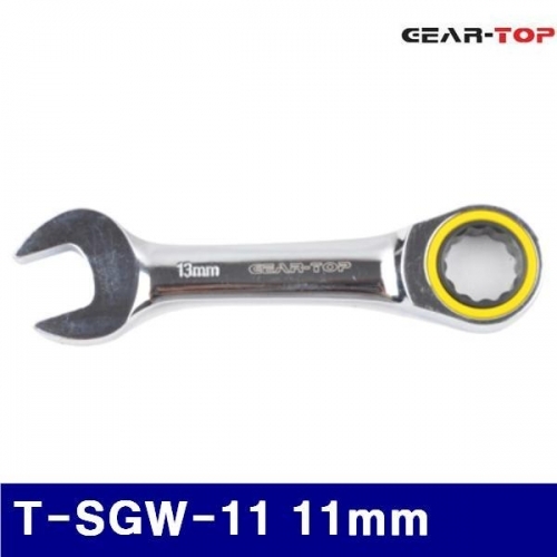 기어탑 365-0304 스터비라쳇렌치 T-SGW-11 11mm 105.0mm (1EA)