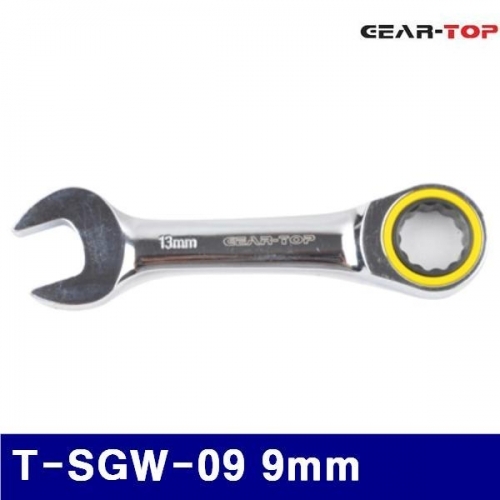 기어탑 365-0302 스터비라쳇렌치 T-SGW-09 9mm 95.4mm (1EA)