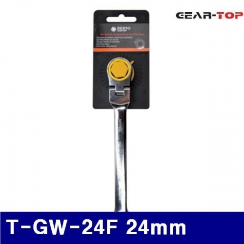 기어탑 365-0055 플렉시블라쳇렌치 T-GW-24F 24mm  (1EA)