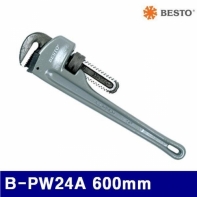 베스토 412-0024 알루미늄파이프렌치 B-PW24A 600mm (1EA)