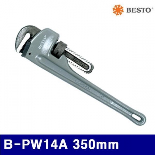 베스토 412-0022 알루미늄파이프렌치 B-PW14A 350mm (1EA)