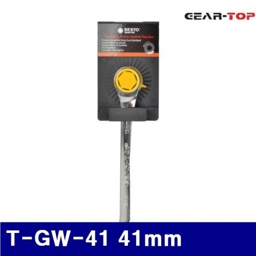 기어탑 365-0028 라쳇렌치 T-GW-41 41mm  (1EA)