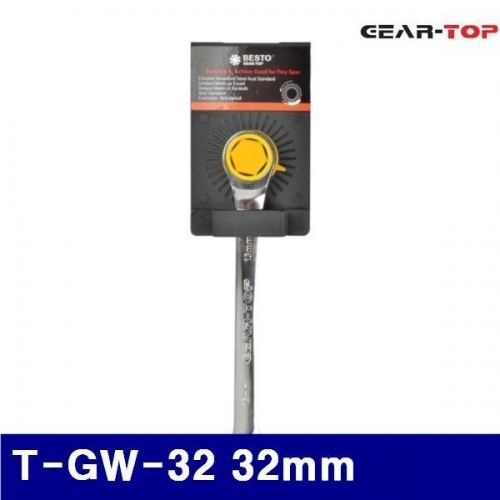 기어탑 365-0021 라쳇렌치 T-GW-32 32mm  (1EA)