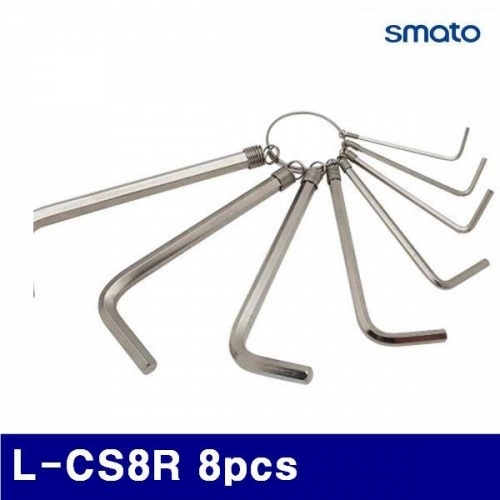 스마토 1102253 L렌치세트-링타입 L-CS8R 8pcs (1EA)
