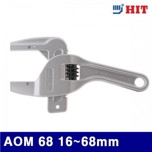 히트 2400666 모터렌치(알루미늄) AOM 68 16-68mm 200mm (1EA)
