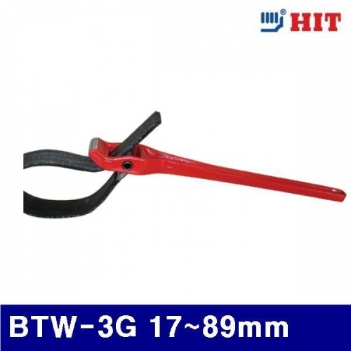 히트 2400620 고무 밸트렌치 BTW-3G 17-89mm (1EA)