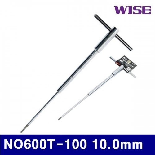 와이즈 368-0007 T형 육각렌치 NO600T-100 10.0mm (1EA)