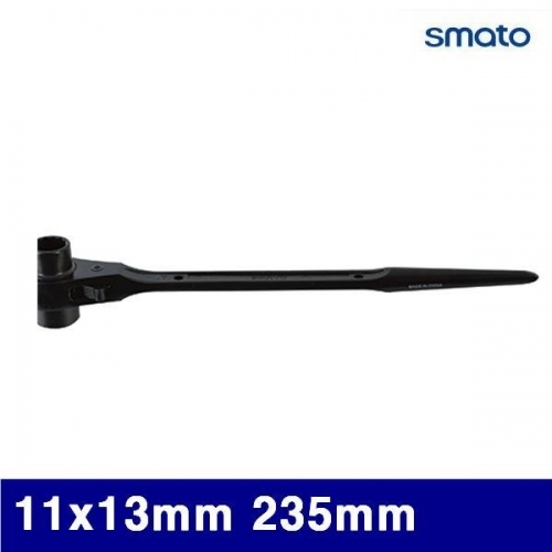 스마토 1005598 라쳇렌치 11x13mm 235mm (1EA)