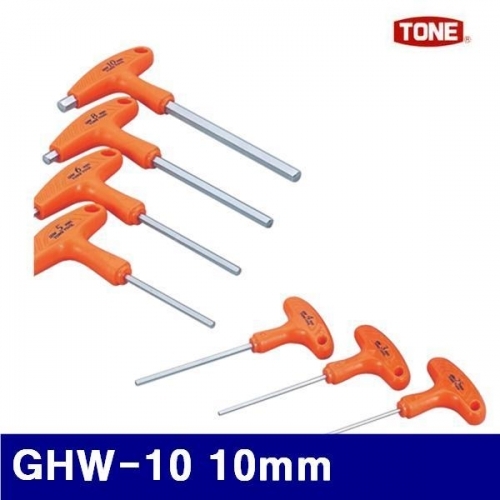 토네 2025605 양용 육각T렌치 GHW-10 10mm (1EA)