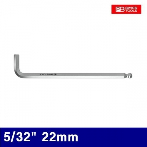 피비스위스툴 2330835 롱볼L렌치-Inch 5/32Inch 22mm 132mm (1EA)